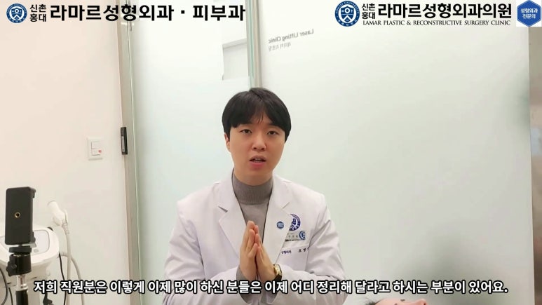 슈링크+글로브리프팅 (Shurink+Glove Lifting) : 우리병원 얼짱 코디선생님 얼굴라인 유지위해 매달하는 그 시술! 모든 과정 보여드립니다. 관련 이미지 26