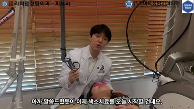 21세 여성 코 지름 1cm 점 제거수술 : 나선피판술(Spiral Flap) 수술전~5달 경과. (+쌍꺼풀수술, 코필러) 관련 이미지 39