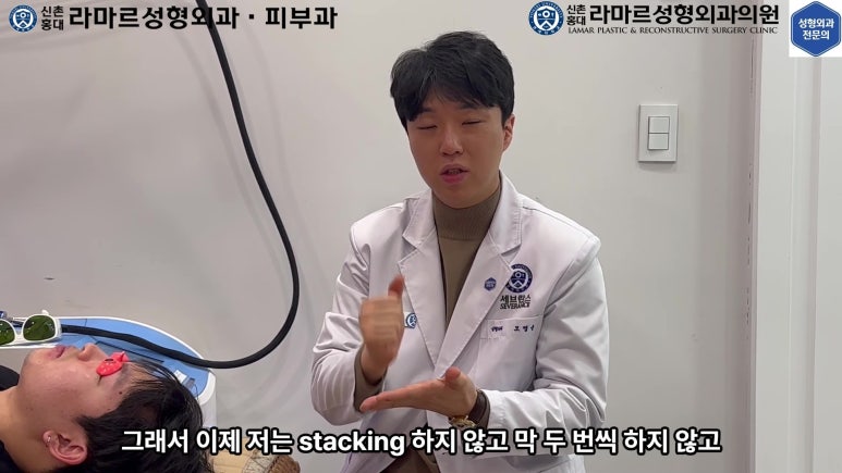 개에 물려 입술 1/3이 뜯긴 19세 남자분 치료 및 흉터 성형수술& 레이저 후기....! 관련 이미지 67