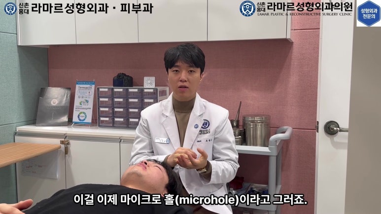 개에 물려 입술 1/3이 뜯긴 19세 남자분 치료 및 흉터 성형수술& 레이저 후기....! 관련 이미지 71