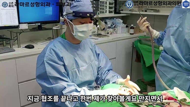 파라핀 필러 입 안 절개로 흉터없이 빼내기! 관련 이미지 81