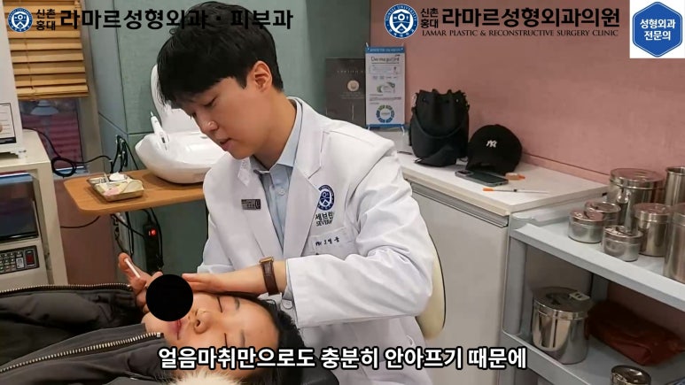 지름 1cm 코 점 제거수술 : 나선피판술(Spiral Flap) 수술전~1달 경과. (Feat. 턱끝필러+사각턱 보톡스) 관련 이미지 86