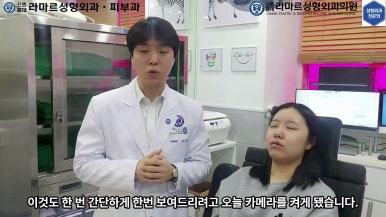 21세 여성 코 지름 1cm 점 제거수술 : 나선피판술(Spiral Flap) 수술전~5달 경과. (+쌍꺼풀수술, 코필러) 관련 이미지 16