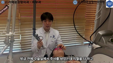 21세 여성 코 지름 1cm 점 제거수술 : 나선피판술(Spiral Flap) 수술전~5달 경과. (+쌍꺼풀수술, 코필러) 관련 이미지 38