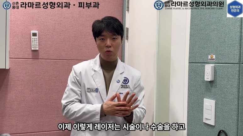 개에 물려 입술 1/3이 뜯긴 19세 남자분 치료 및 흉터 성형수술& 레이저 후기....! 관련 이미지 92