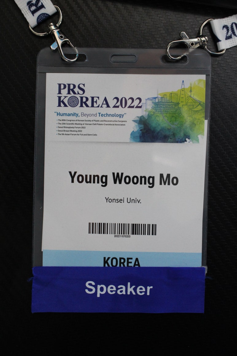 국제성형외과학회  PRS KOREA 2022 후기 관련 이미지 4