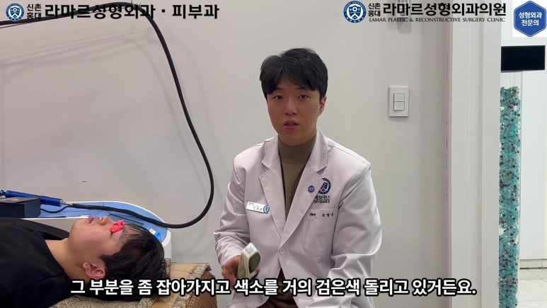 개에 물려 입술 1/3이 뜯긴 19세 남자분 치료 및 흉터 성형수술& 레이저 후기....! 관련 이미지 62