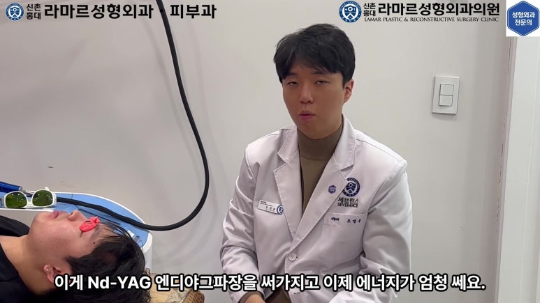 개에 물려 입술 1/3이 뜯긴 19세 남자분 치료 및 흉터 성형수술& 레이저 후기....! 관련 이미지 65