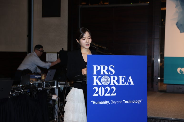 국제성형외과학회  PRS KOREA 2022 후기 관련 이미지 41