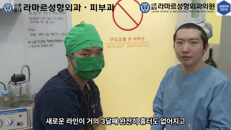 29세 남자, 소시지 쌍꺼풀 두줄따기로 낮추기 (쌍꺼풀 재수술) 관련 이미지 70