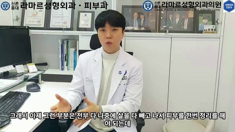 '복부성형술+지방흡입(Abdominoplasty+PAL)' 으로 뱃살 끝장내기! 관련 이미지 12