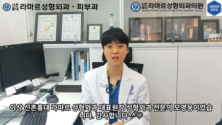 30대 여성 "쌍꺼풀+눈매교정" 상담, 디자인, 수술 전체 과정, 결과, 경과 모두 공개합니다. 관련 이미지 88