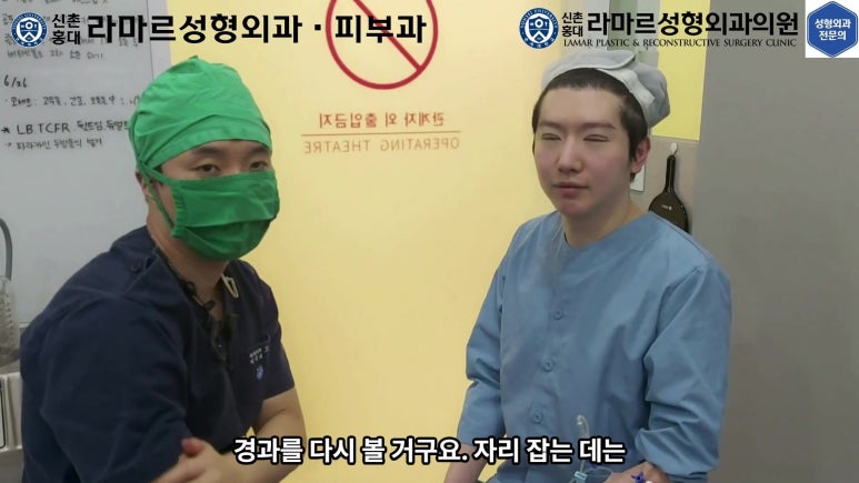 29세 남자, 소시지 쌍꺼풀 두줄따기로 낮추기 (쌍꺼풀 재수술) 관련 이미지 67