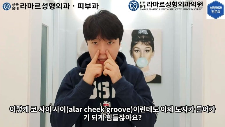 잔주름&피부탄력 한 번에 잡는 글로브 리프팅(Glove Lifting, G-wave Pro) 직접 체험해봤습니다! 관련 이미지 84