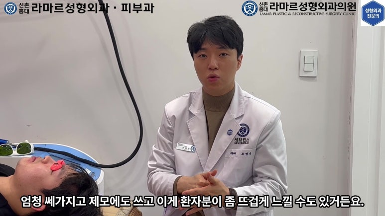 개에 물려 입술 1/3이 뜯긴 19세 남자분 치료 및 흉터 성형수술& 레이저 후기....! 관련 이미지 66