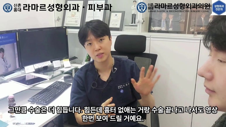 29세 남자, 소시지 쌍꺼풀 두줄따기로 낮추기 (쌍꺼풀 재수술) 관련 이미지 11