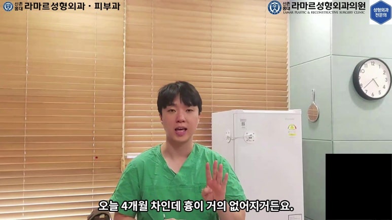 매몰 쌍꺼풀 풀고 절개쌍꺼풀로 바꾸는 쌍꺼풀 재수술!! 관련 이미지 72