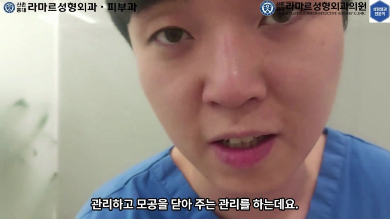 저의 코 모공, 블랙헤드 관리 실제 영상 및 후기~! 관련 이미지 10