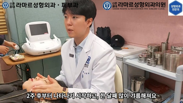 지름 1cm 코 점 제거수술 : 나선피판술(Spiral Flap) 수술전~1달 경과. (Feat. 턱끝필러+사각턱 보톡스) 관련 이미지 92