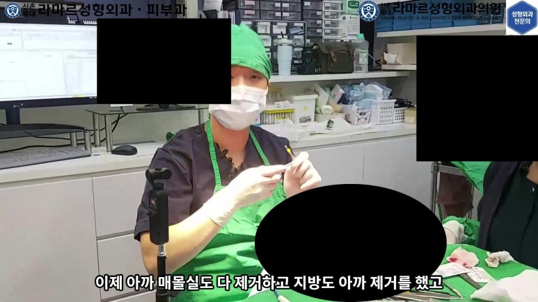 매몰 쌍꺼풀 풀고 절개쌍꺼풀로 바꾸는 쌍꺼풀 재수술!! 관련 이미지 21