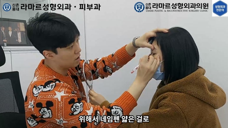 30대 여성 "쌍꺼풀+눈매교정" 상담, 디자인, 수술 전체 과정, 결과, 경과 모두 공개합니다. 관련 이미지 12
