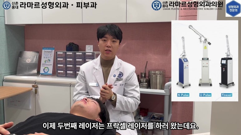 개에 물려 입술 1/3이 뜯긴 19세 남자분 치료 및 흉터 성형수술& 레이저 후기....! 관련 이미지 69