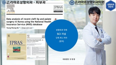 [성형외과 전문의의 셀프시술 제8편] 인중, 아래턱 제모 4회차 결과 공개! 관련 이미지 19