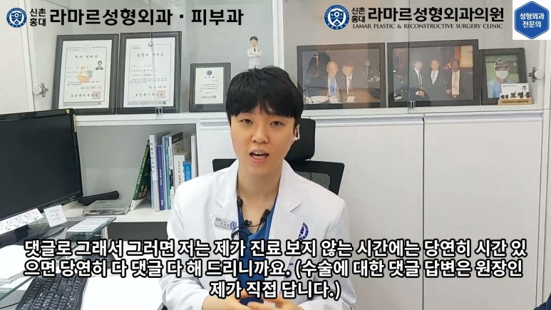 30대 여성 "쌍꺼풀+눈매교정" 상담, 디자인, 수술 전체 과정, 결과, 경과 모두 공개합니다. 관련 이미지 82