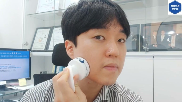 모영웅 대표원장 셀프시술 제6편! 사각턱, 침샘, 미간, 자갈턱 보톡스~! 전체 시술과정 공개합니다 관련 이미지 12