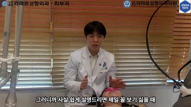 21세 여성 코 지름 1cm 점 제거수술 : 나선피판술(Spiral Flap) 수술전~5달 경과. (+쌍꺼풀수술, 코필러) 관련 이미지 51