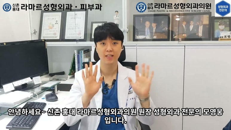 30대 여성 "쌍꺼풀+눈매교정" 상담, 디자인, 수술 전체 과정, 결과, 경과 모두 공개합니다. 관련 이미지 46