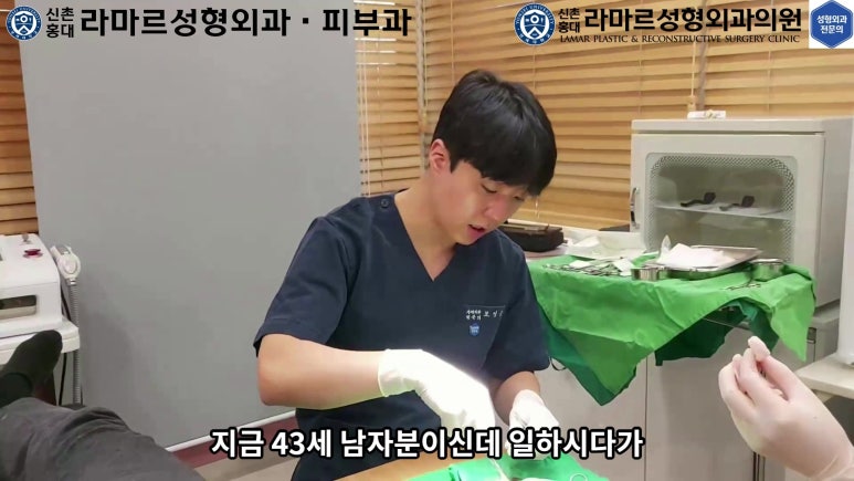 손가락 힘줄 손상 및 열상, 손톱 바닥 열상 처치 (Extensor tendon repair and nailbed injury treatment) 관련 이미지 6