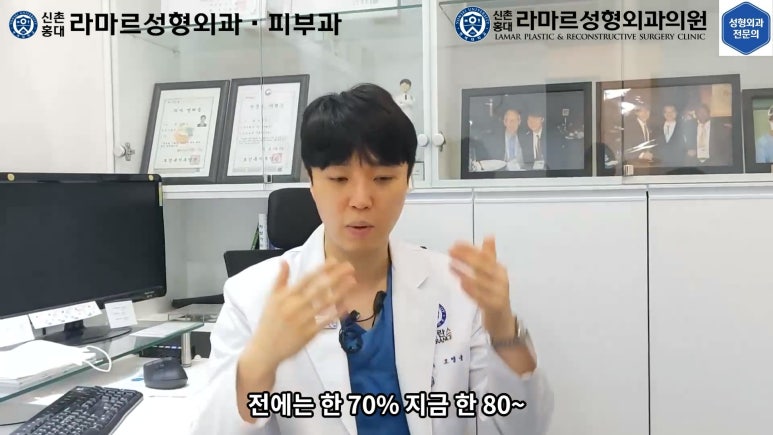 30대 여성 "쌍꺼풀+눈매교정" 상담, 디자인, 수술 전체 과정, 결과, 경과 모두 공개합니다. 관련 이미지 61