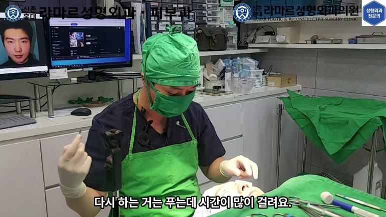 29세 남자, 소시지 쌍꺼풀 두줄따기로 낮추기 (쌍꺼풀 재수술) 관련 이미지 42