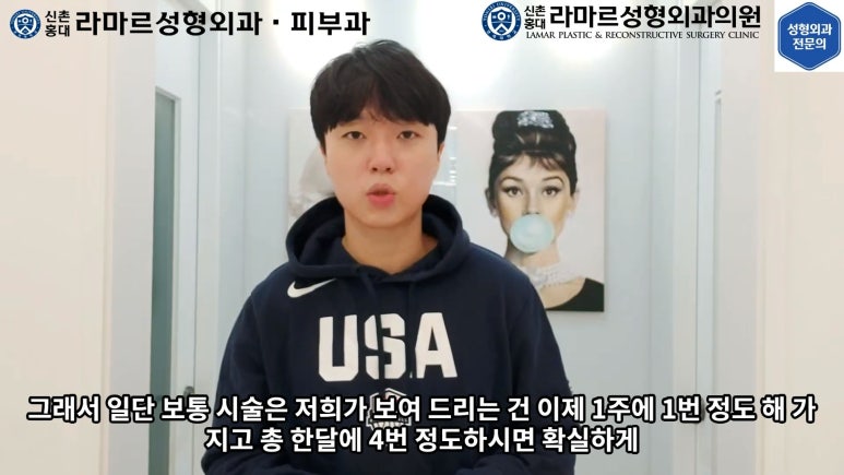 잔주름&피부탄력 한 번에 잡는 글로브 리프팅(Glove Lifting, G-wave Pro) 직접 체험해봤습니다! 관련 이미지 67