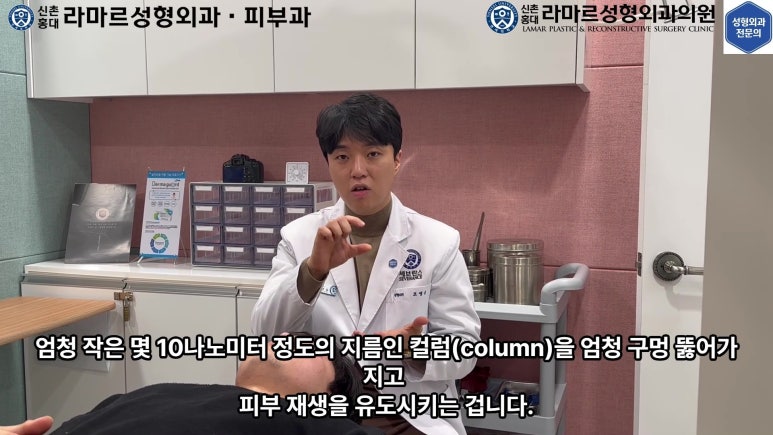 개에 물려 입술 1/3이 뜯긴 19세 남자분 치료 및 흉터 성형수술& 레이저 후기....! 관련 이미지 72
