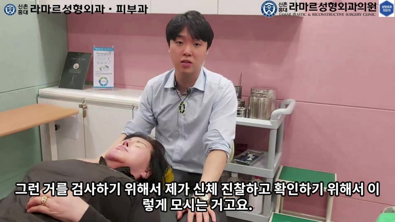 파라핀 필러 입 안 절개로 흉터없이 빼내기! 관련 이미지 96
