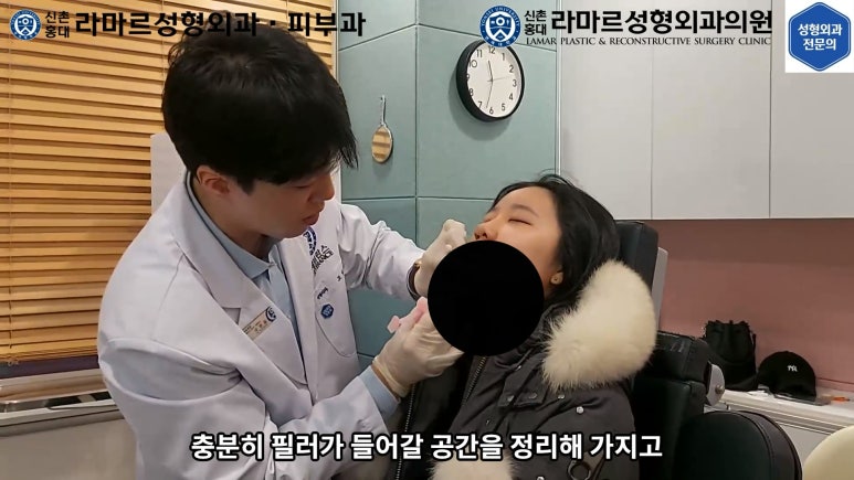 지름 1cm 코 점 제거수술 : 나선피판술(Spiral Flap) 수술전~1달 경과. (Feat. 턱끝필러+사각턱 보톡스) 관련 이미지 102