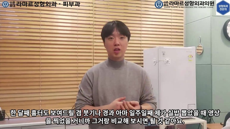 매몰 쌍꺼풀 풀고 절개쌍꺼풀로 바꾸는 쌍꺼풀 재수술!! 관련 이미지 63
