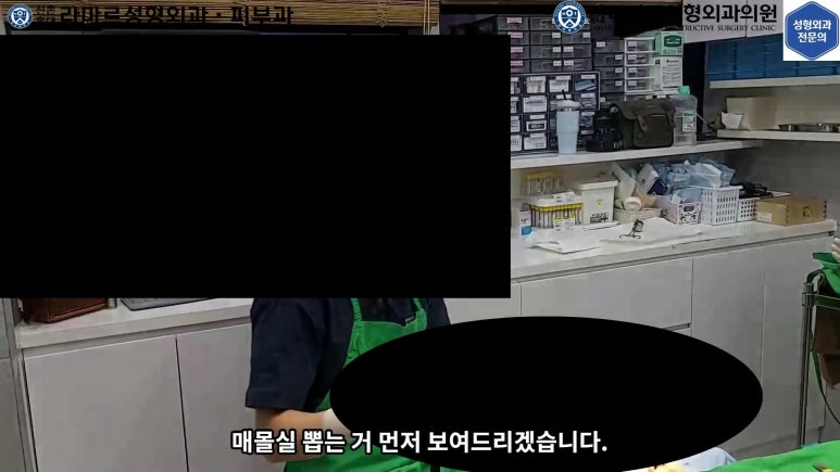 매몰 쌍꺼풀 풀고 절개쌍꺼풀로 바꾸는 쌍꺼풀 재수술!! 관련 이미지 18