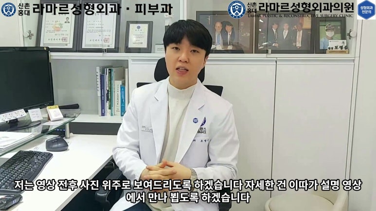 '복부성형술+지방흡입(Abdominoplasty+PAL)' 으로 뱃살 끝장내기! 관련 이미지 21