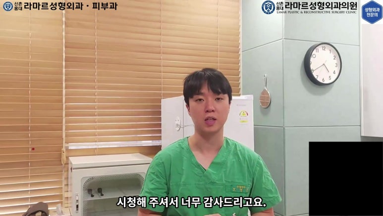 매몰 쌍꺼풀 풀고 절개쌍꺼풀로 바꾸는 쌍꺼풀 재수술!! 관련 이미지 84