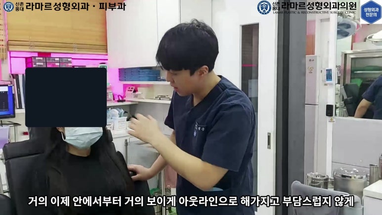 매몰 쌍꺼풀 풀고 절개쌍꺼풀로 바꾸는 쌍꺼풀 재수술!! 관련 이미지 58