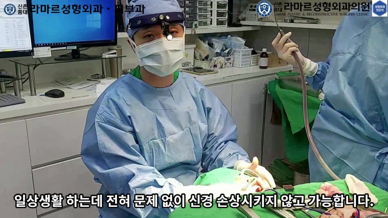 파라핀 필러 입 안 절개로 흉터없이 빼내기! 관련 이미지 80