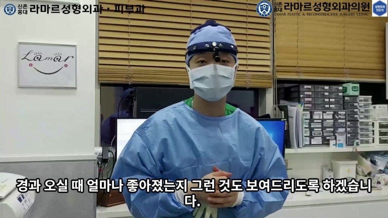 파라핀 필러 입 안 절개로 흉터없이 빼내기! 관련 이미지 92