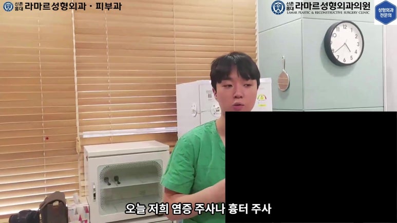 매몰 쌍꺼풀 풀고 절개쌍꺼풀로 바꾸는 쌍꺼풀 재수술!! 관련 이미지 77