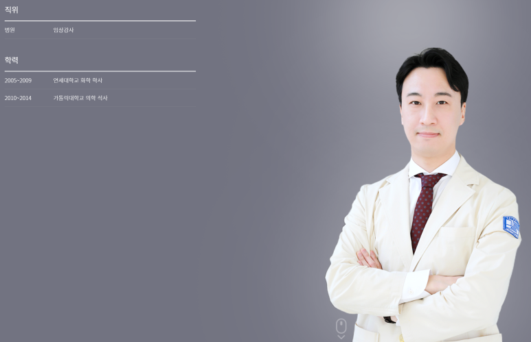 2023년 10월 아카사니 방문~! 관련 이미지 5