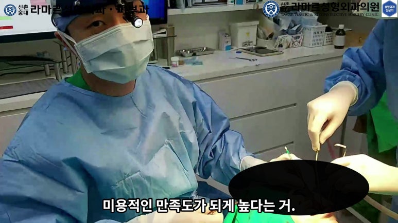 파라핀 필러 입 안 절개로 흉터없이 빼내기! 관련 이미지 36