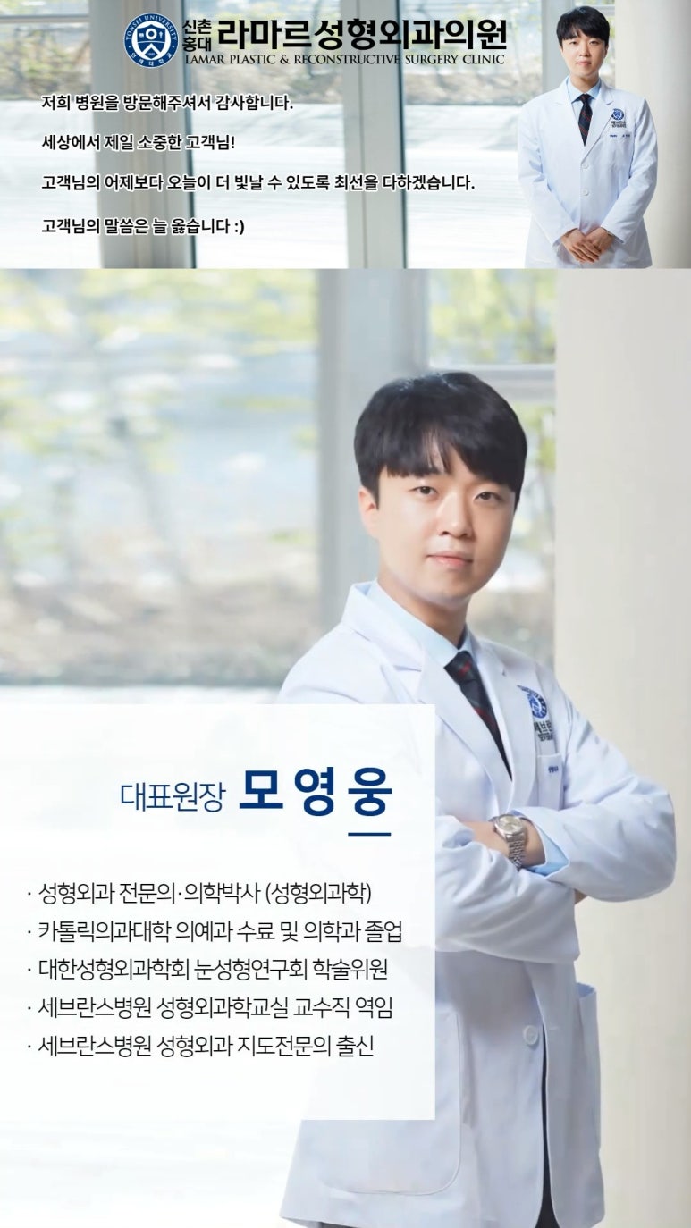 벌써 개원 10개월차네요. 방문해주신 고객님들 너무 감사드립니다~! 관련 이미지 7