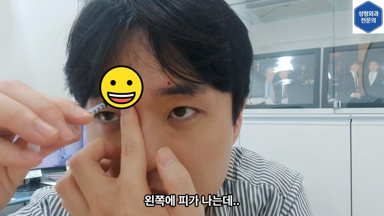 모영웅 대표원장 셀프시술 제6편! 사각턱, 침샘, 미간, 자갈턱 보톡스~! 전체 시술과정 공개합니다 관련 이미지 22